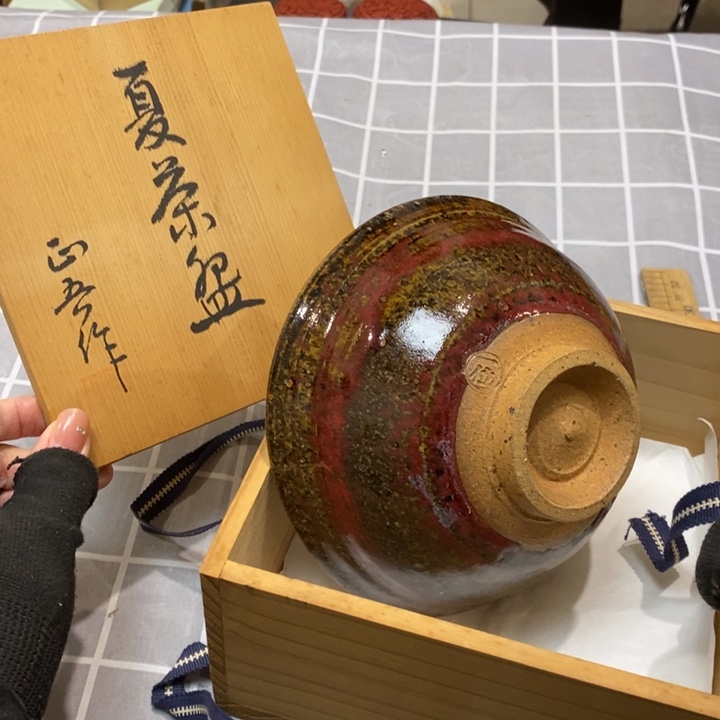 精美瓷器 一单包邮