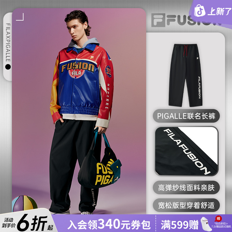 PIGALLE联名款男款梭织长裤休闲宽松百搭潮T11M518801F