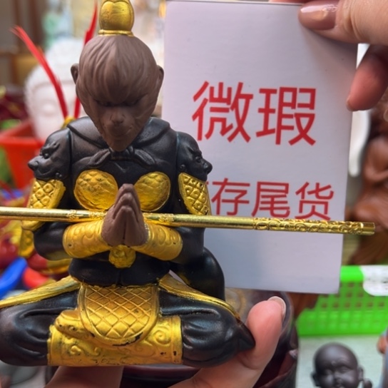 紫砂茶宠微瑕产品