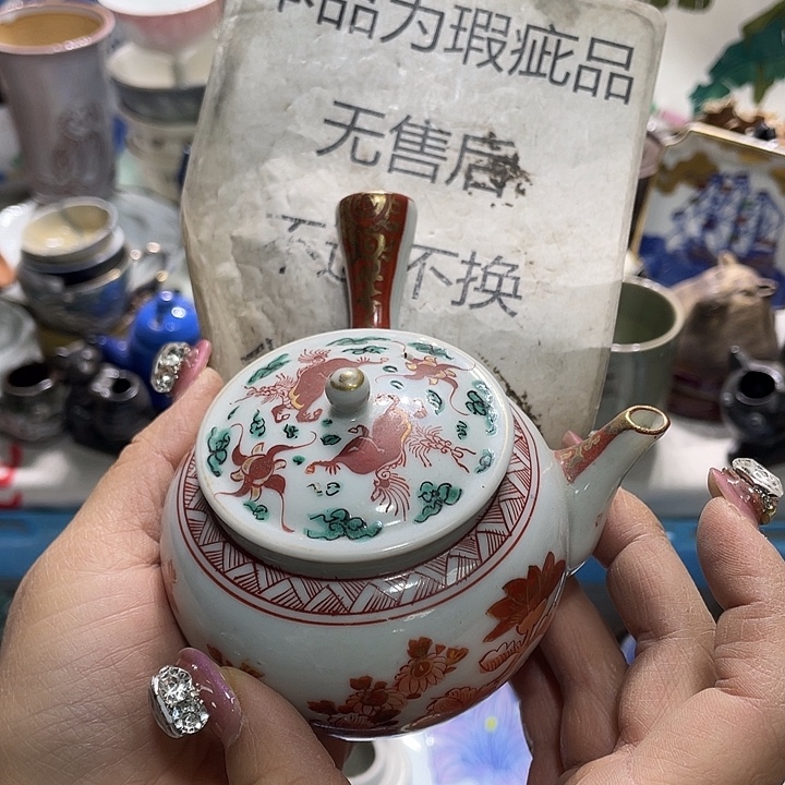 茶杯具盖子不给19.9发带瑕疵牌都是坏的4