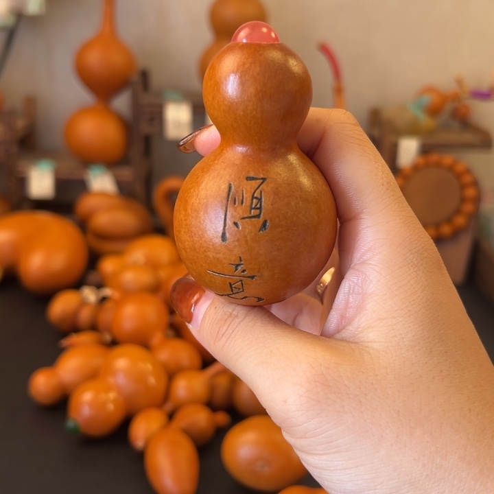 咕噜咕噜咕噜咕噜咕噜