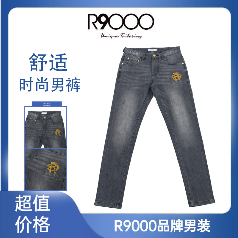 上新时尚秋冬款金色纱线刺绣烫钻轻奢舒适男士长牛仔裤48035519