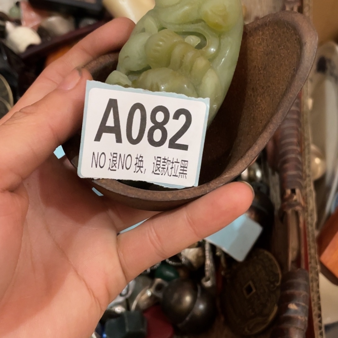 相***生恭喜发财大吉大利