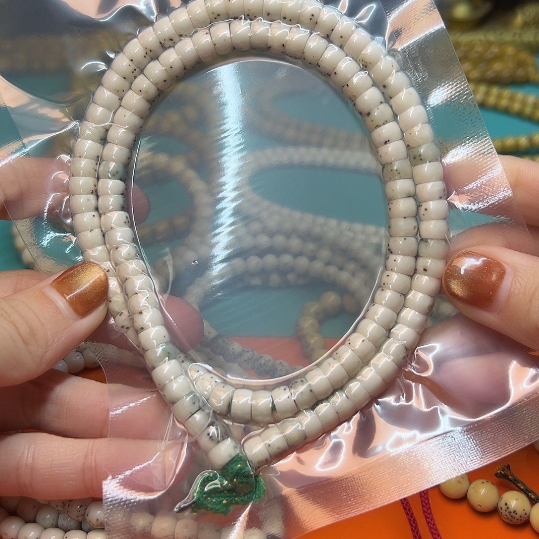 星月菩提吊坠精品绿包白卡7藏切108