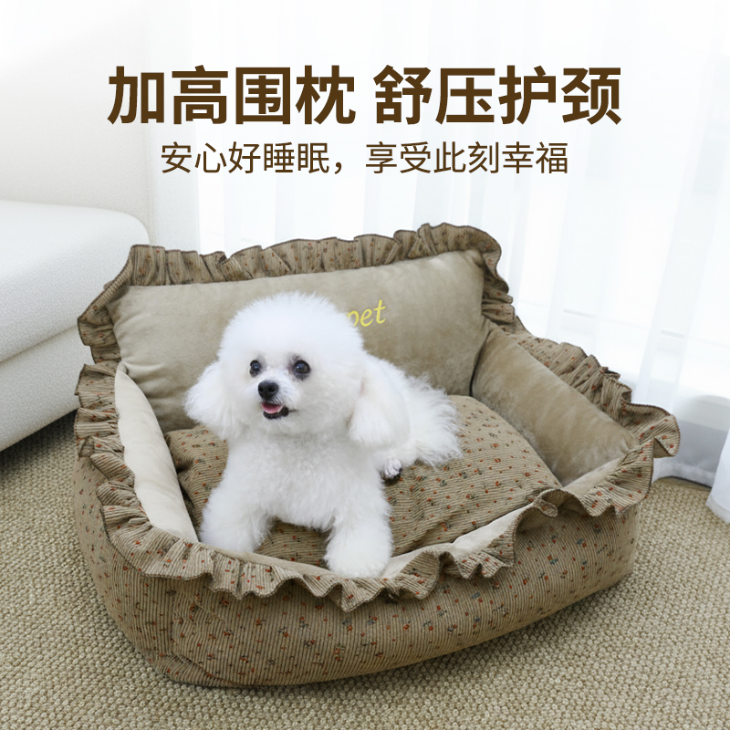 猫咪床25年新款宠物窝四季通用可拆洗狗床猫床小宠安全感窝睡觉狗