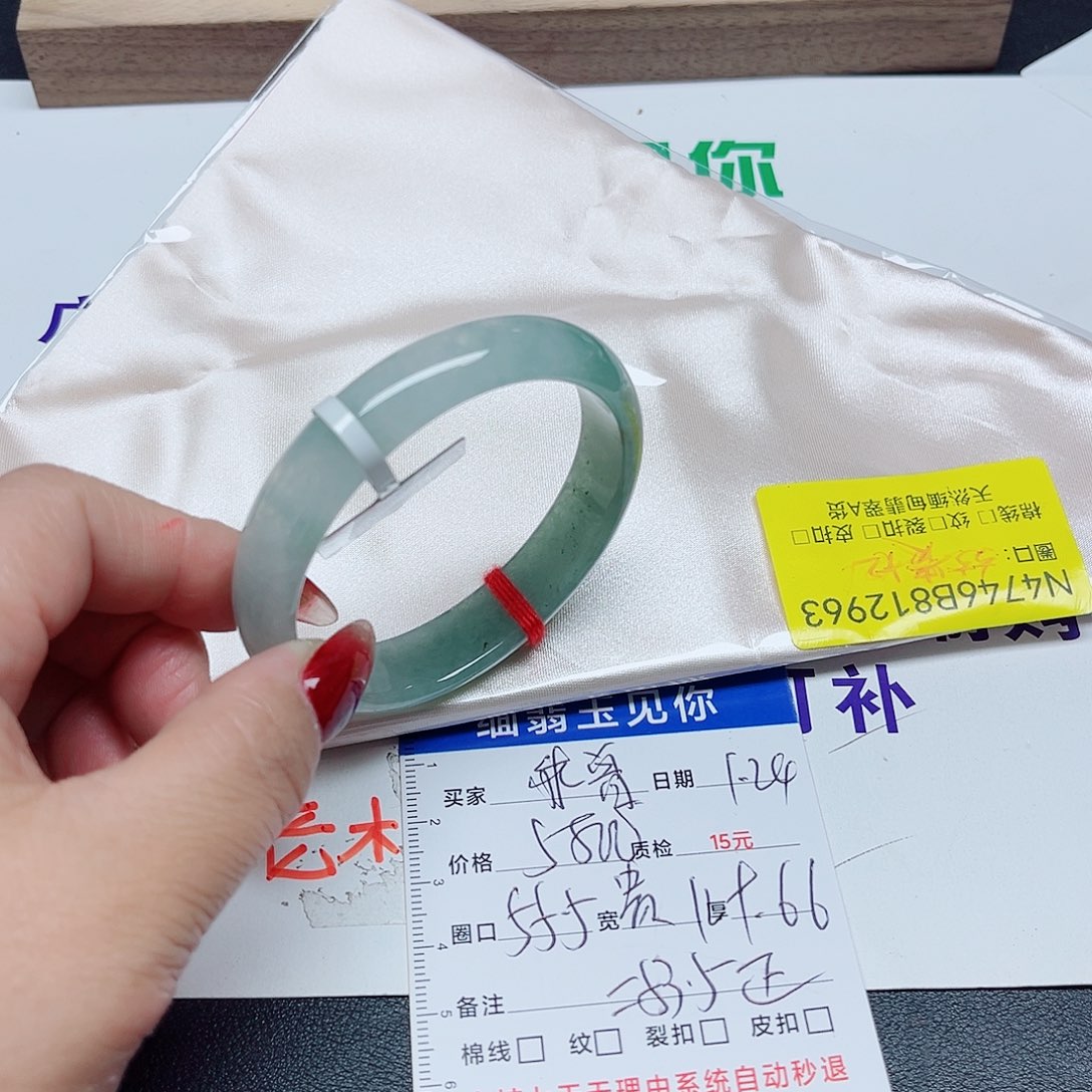 翡翠手镯未镶嵌乖*翡翠手镯2963