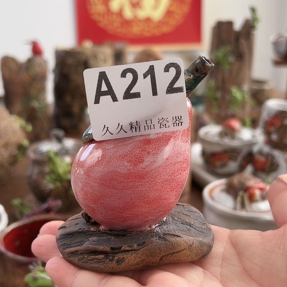 清***酒瓷片闪购久久家的精品瓷器