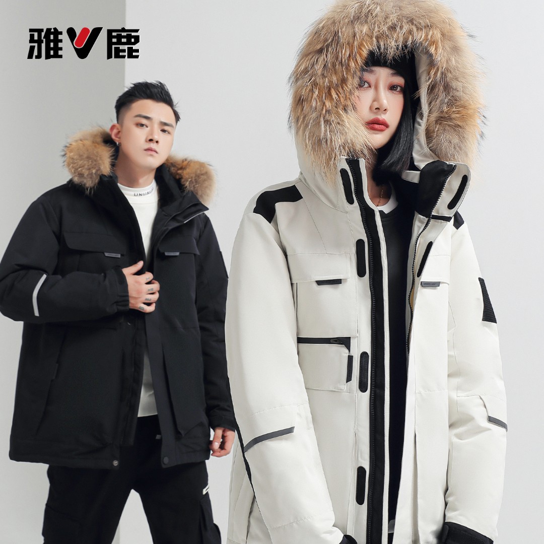 yaloo/雅鹿派克羽绒服女情侣冬季大毛领户外连帽短款加厚工装外套