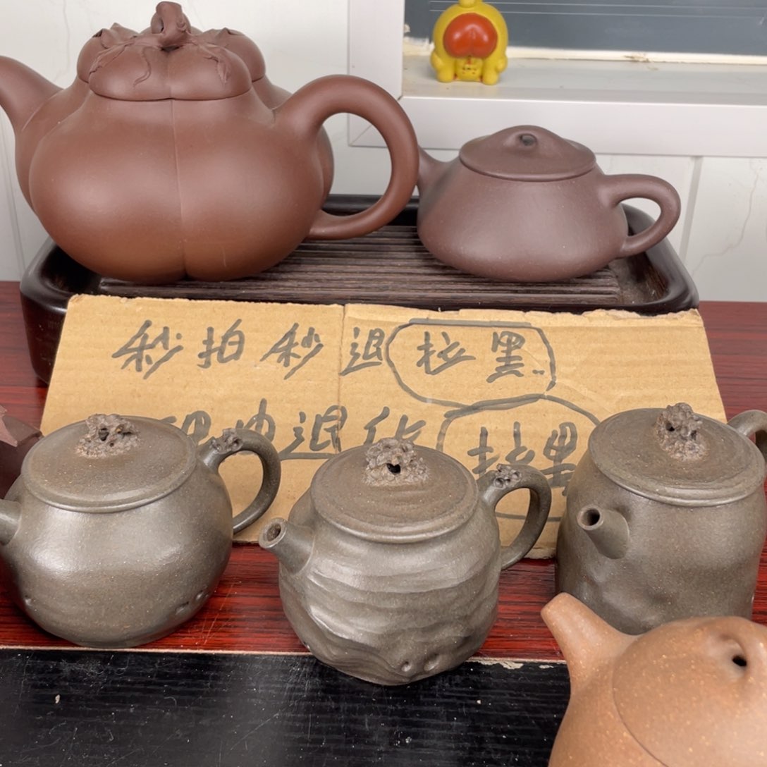 紫砂壶紫砂壶紫砂壶