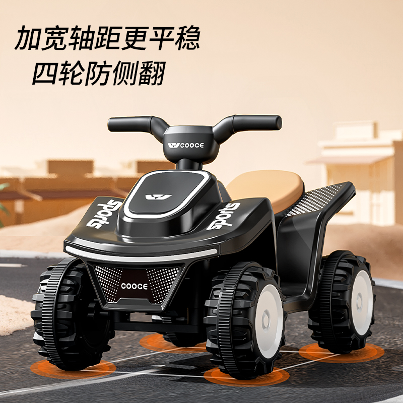 加大越野1-7岁儿童车可坐充电电动摩托车四轮室外童车