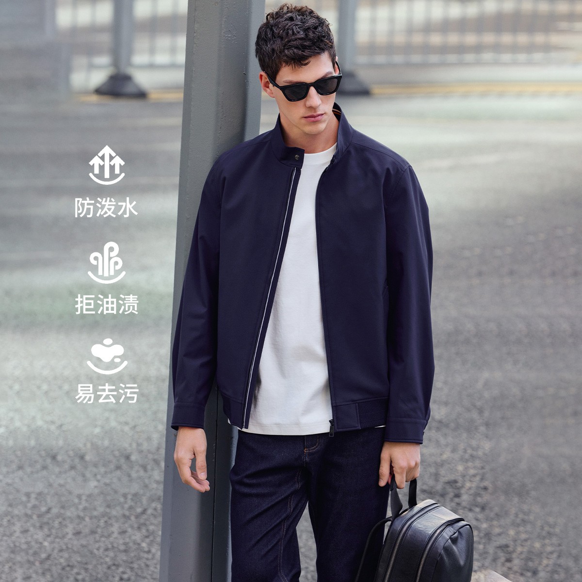 [哈灵顿领]navigare意大利小帆船秋季新款行政夹克男防水防污外套