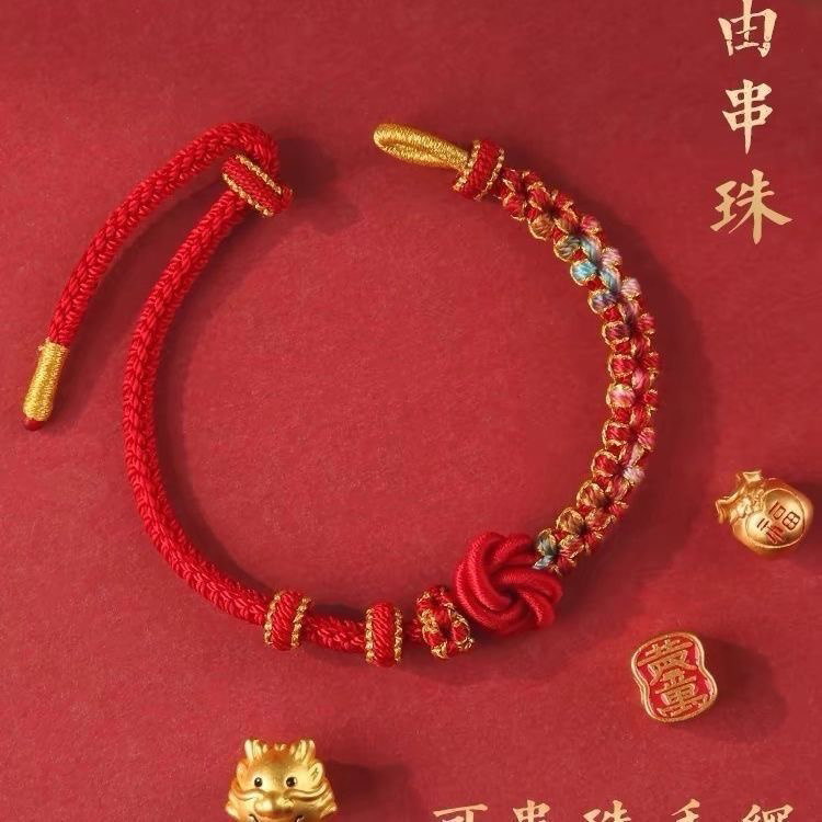 非金属布艺手链 桃花曼陀罗结手绳编织手串好运情侣手链红绳礼物