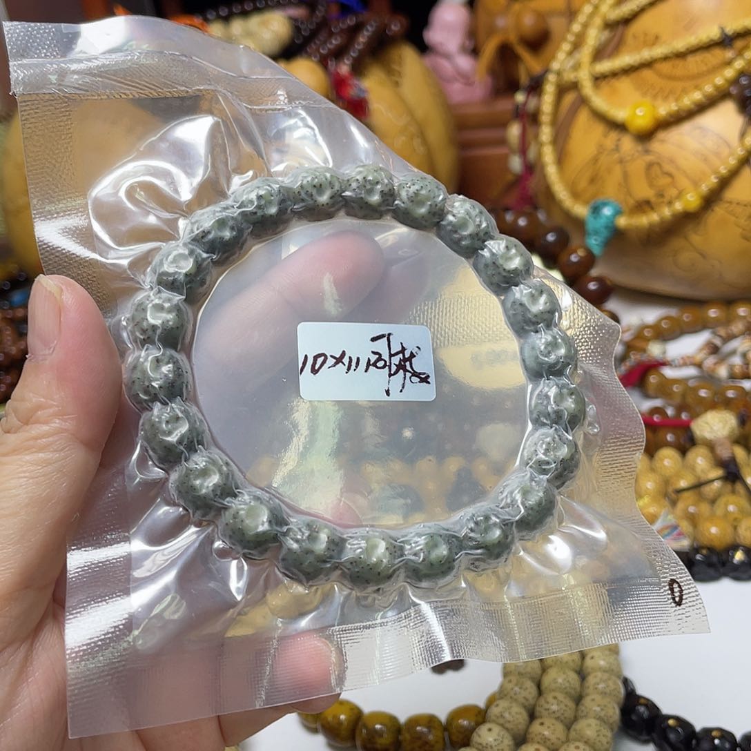 手串星月菩提老型雕刻糯冰