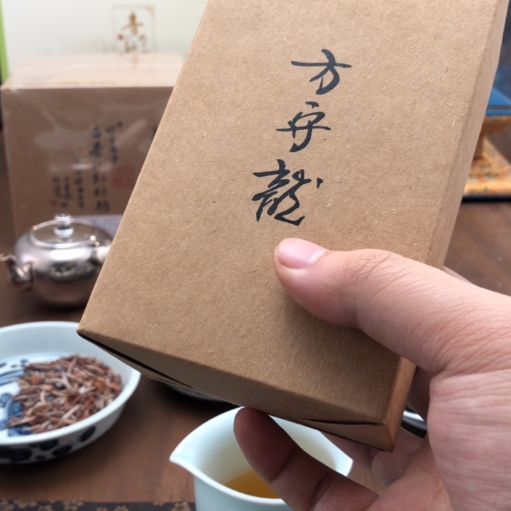 杯方守龙2020年春一级50分享