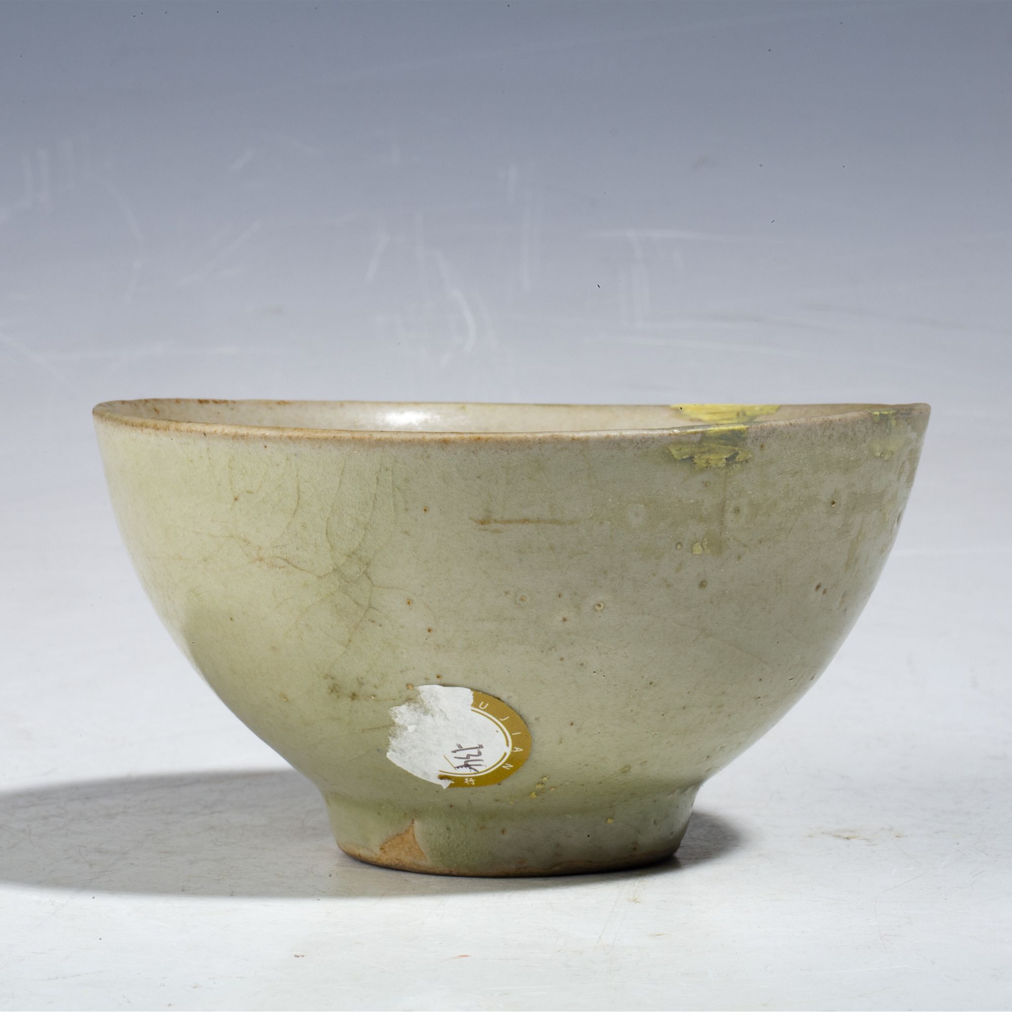 【拍卖-明代】·青釉碗