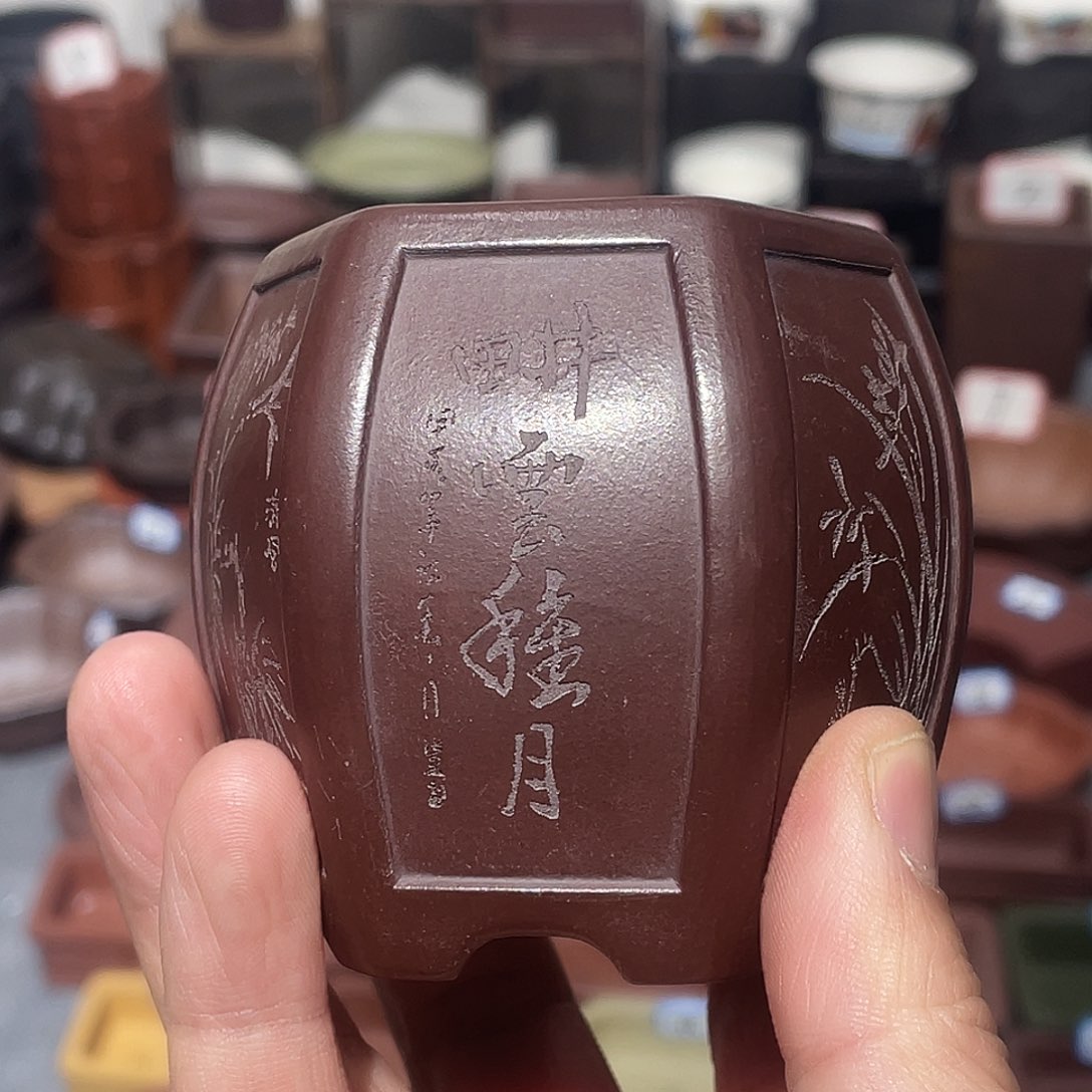 紫砂多**乐紫砂小盆微瑕