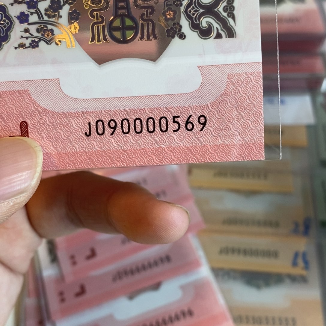 塑料0569。。。。。。。。。