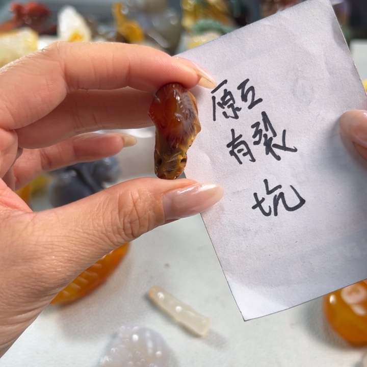 玛瑙/玉髓吊坠(不含链)未镶嵌