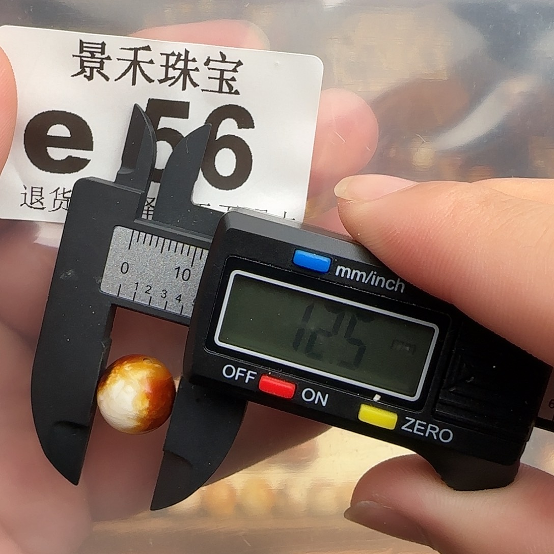 裸石琥珀未镶嵌琥珀蜜蜡特价