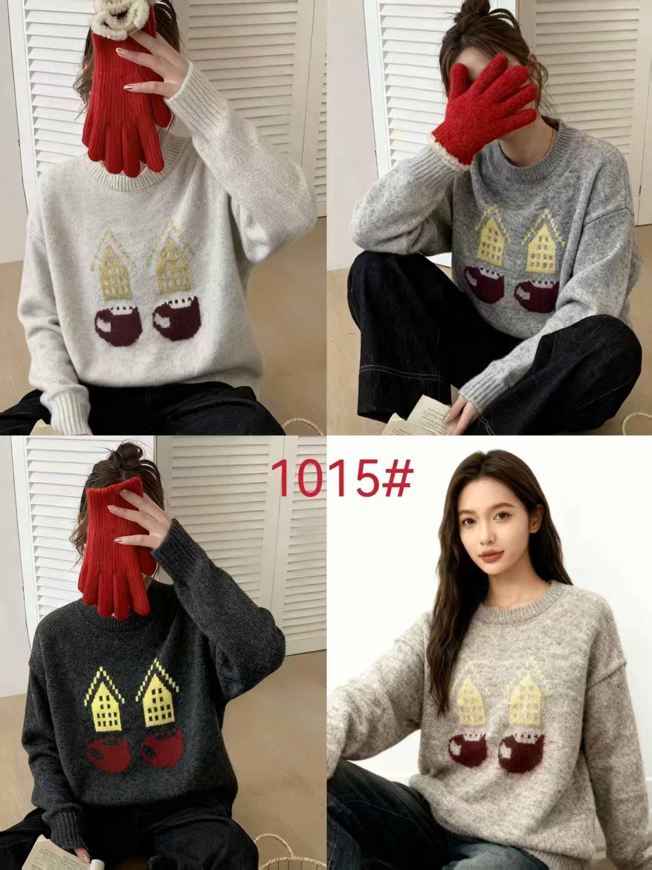 【大小姐】女毛衫毛针织衫秋冬长袖网红玲玲