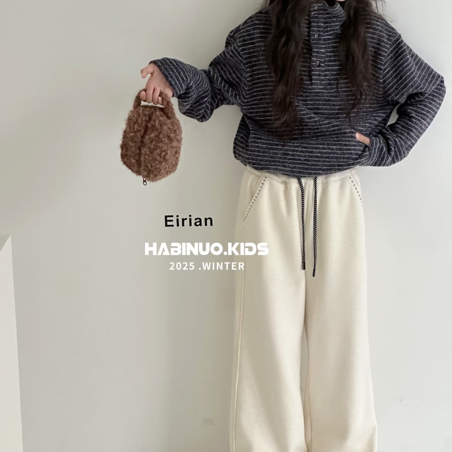 哈家女童一体绒休闲阔腿裤秋冬新款女大童超软糯米裤直筒卫裤