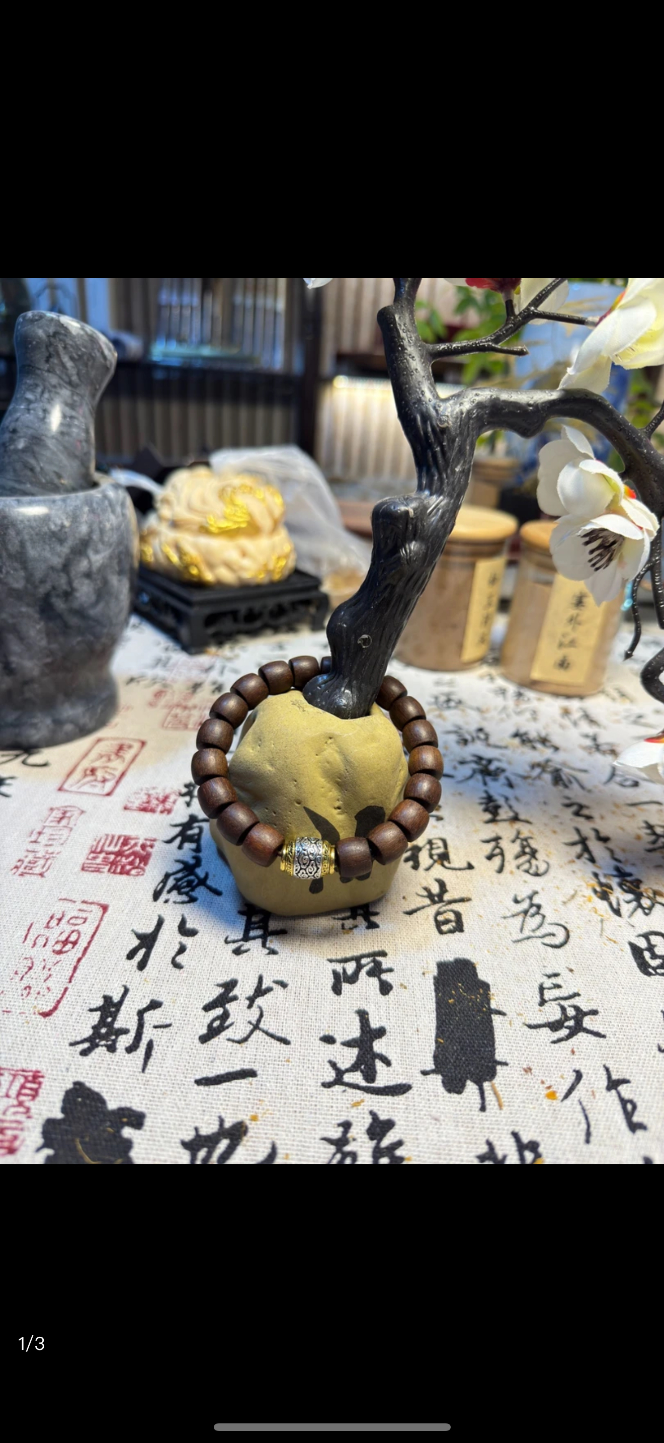 「乔妹」祥云之巅10*11mm老料香味好手工珠串DIY编织