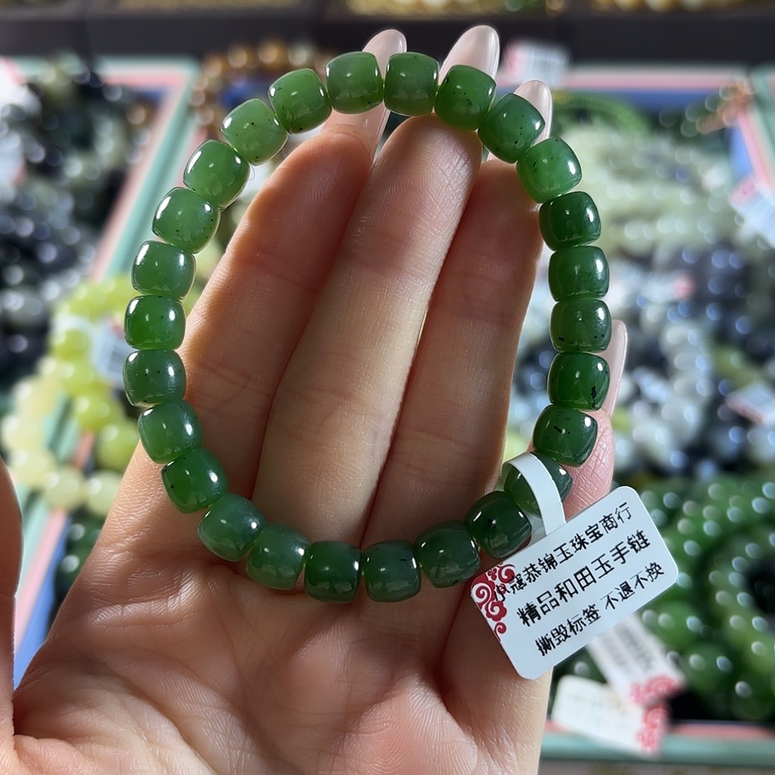 开****和田玉未镶嵌手链30