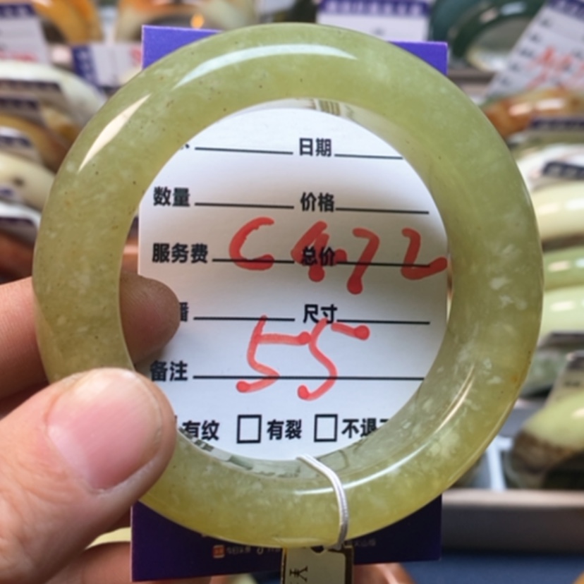 【闪购商品】蛇纹石玉手镯未镶嵌