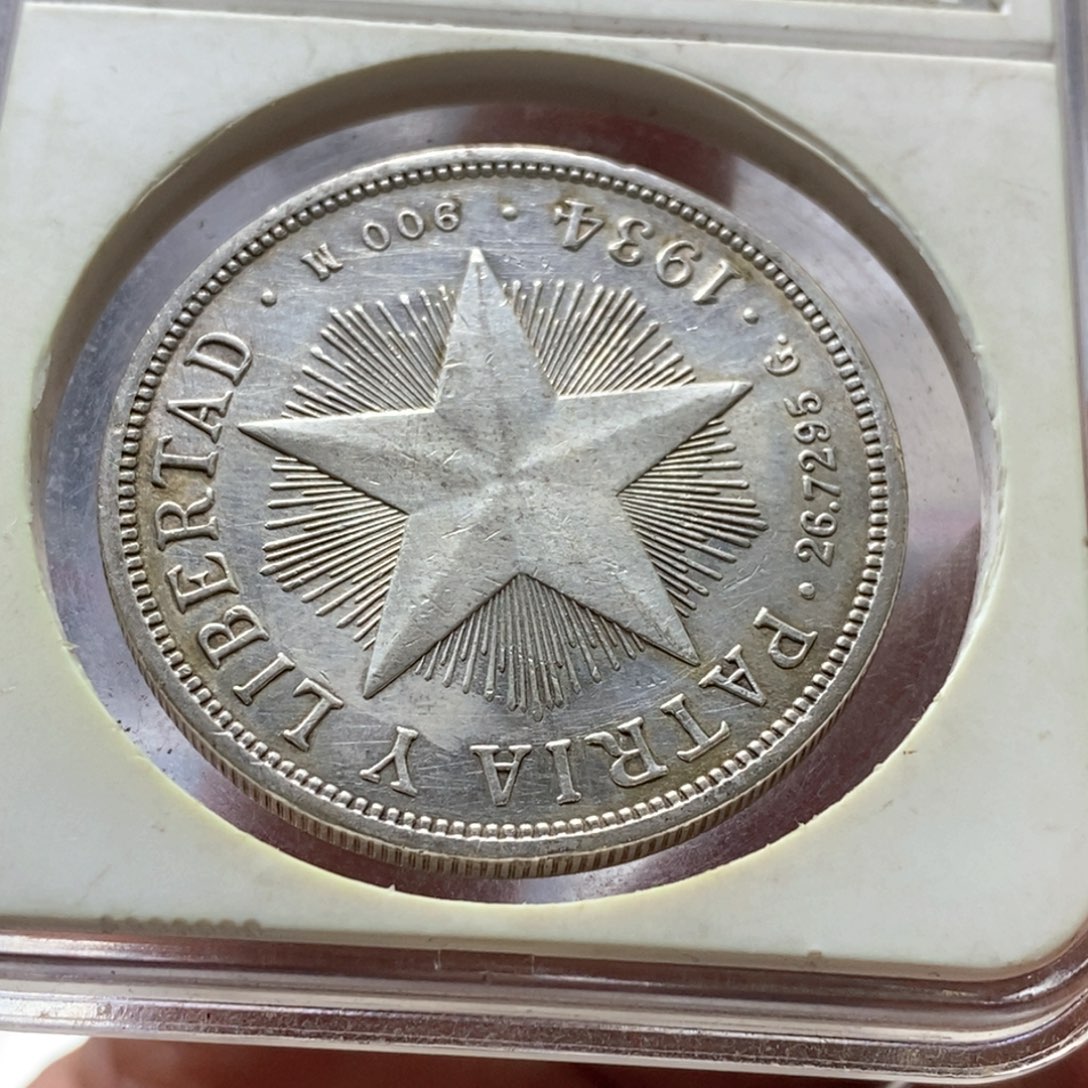 银Ag900直播间特价包邮选购订单银币