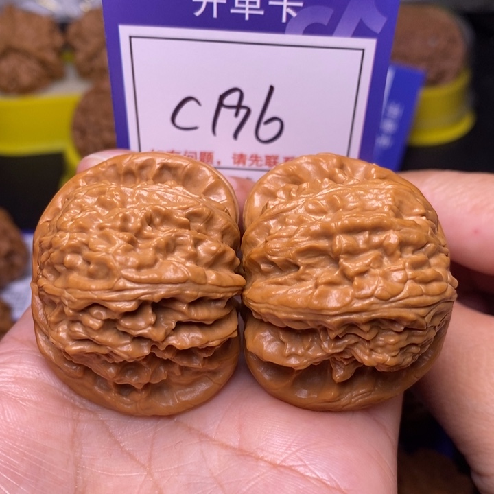 把件文玩核桃44白狮子c196