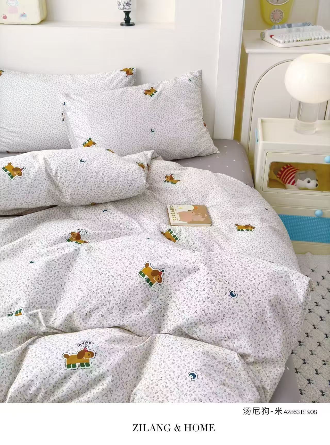 小花边单人被套 160*210