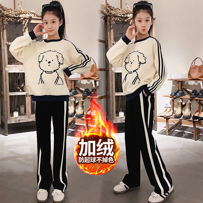 女童秋冬季卫衣套装2025新款女大童加绒加厚上衣学生休闲阔腿裤潮