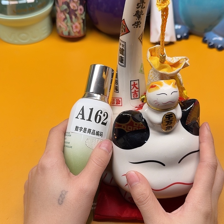 瓷片瓷片好好好好好好
