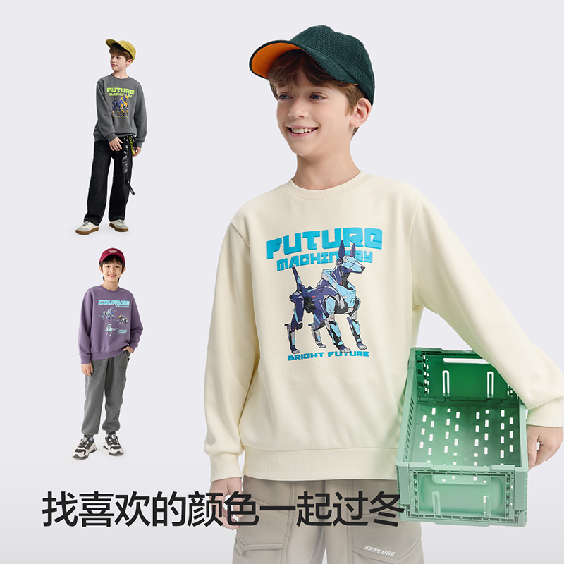 【balaOne】巴拉巴拉童装男童卫衣儿童2025新款冬装加绒保暖上衣