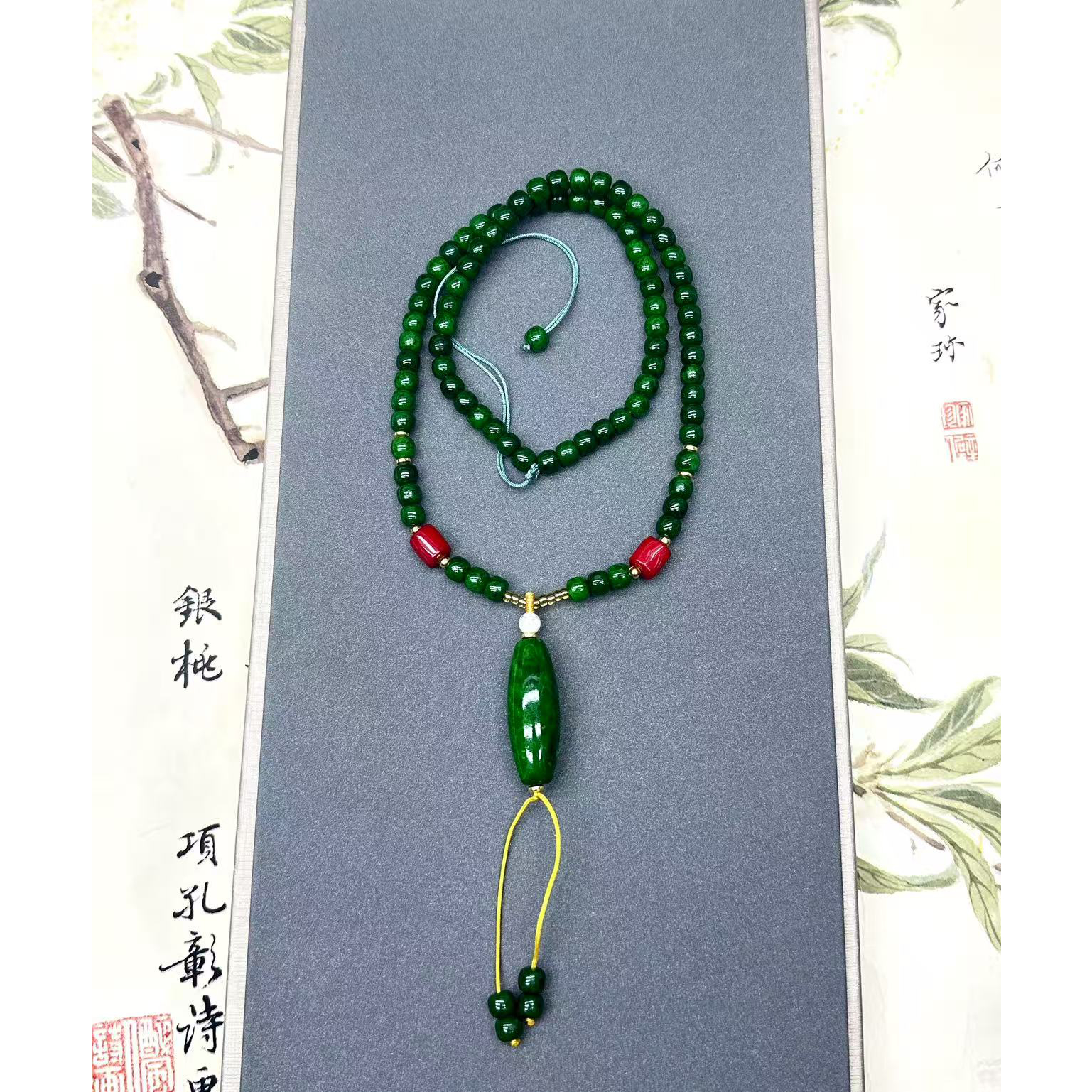 平平S652 不能说的秘密毛衣链 多样性发其一