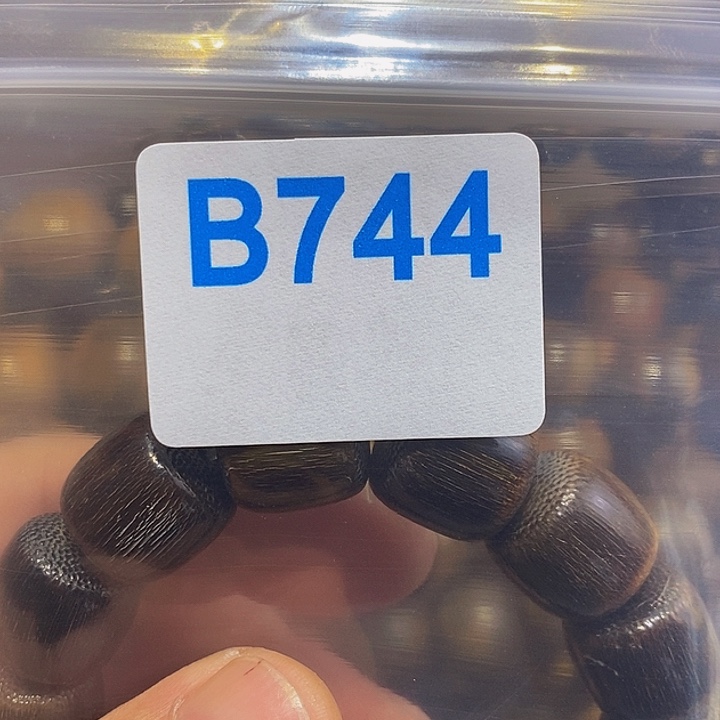 香榧木醉****黑檀木、744