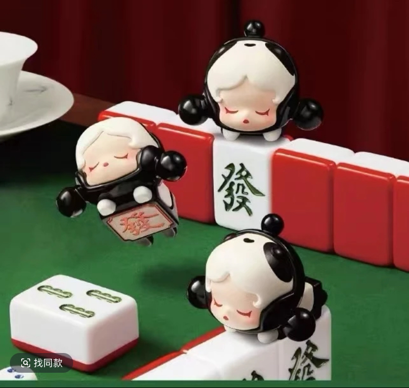 盲盒泡泡萌粒小公仔成都限定sp小公仔正品