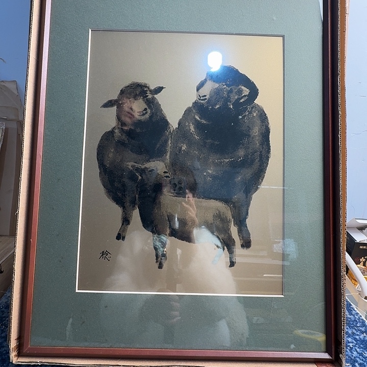 中古框画有瑕疵破损已拍