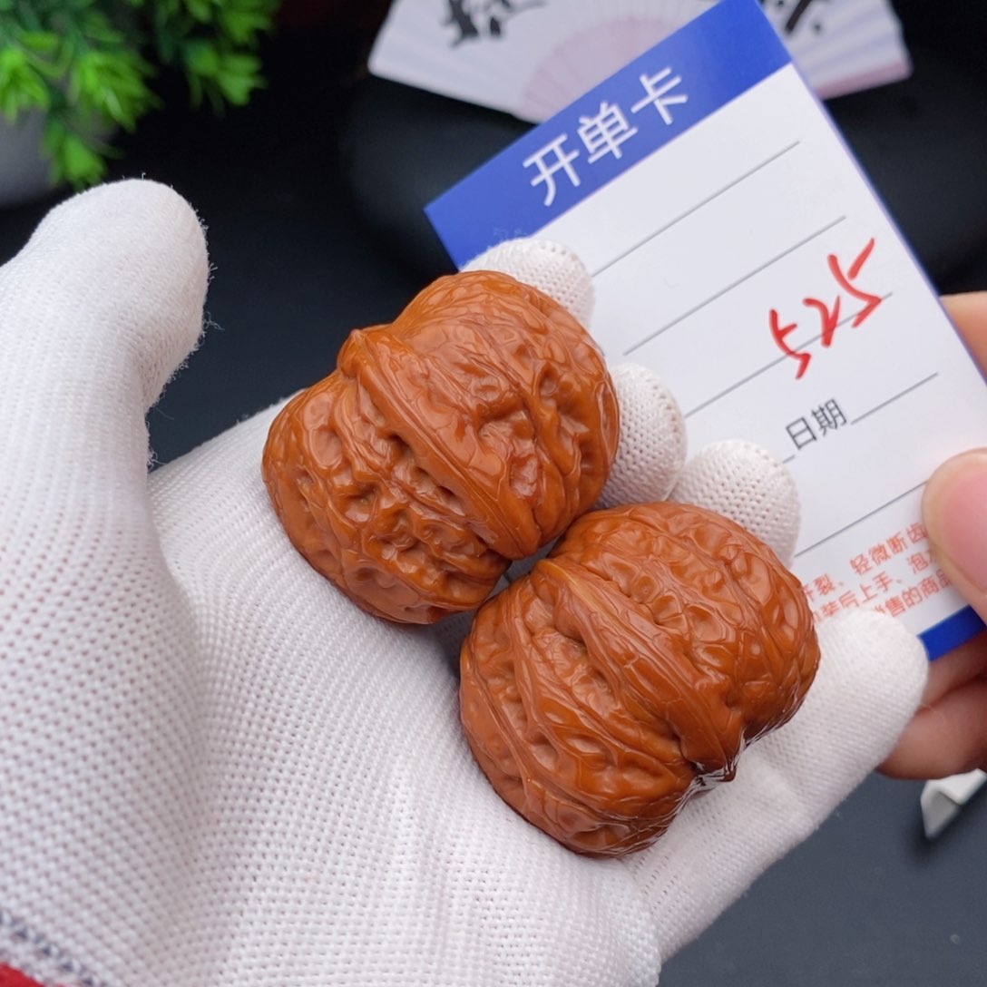 文玩核桃把件42元宝525