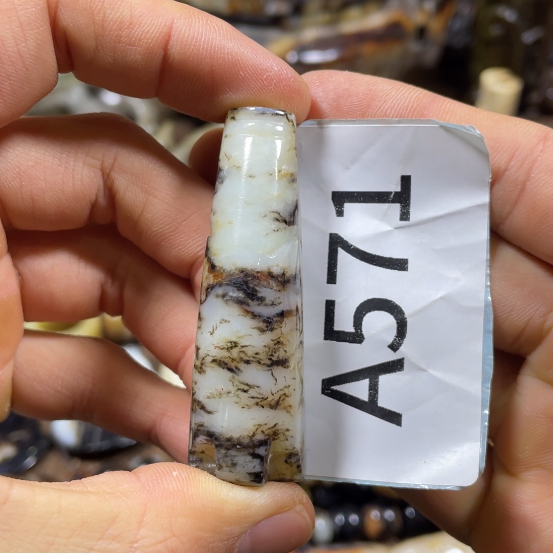 和田玉吊坠(不含链)未镶嵌