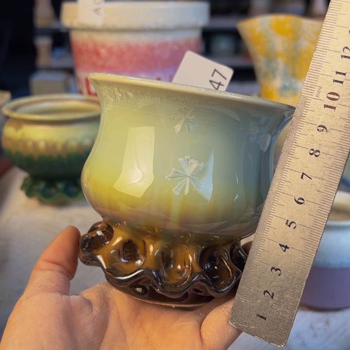 景德镇陶瓷研究所