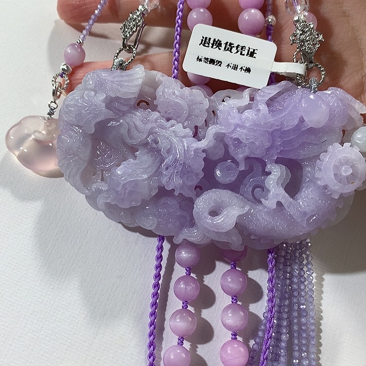 翡翠未镶嵌颈饰翡翠吊坠