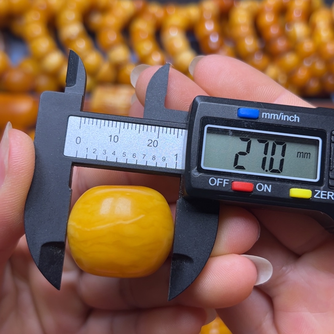 琥珀未镶嵌吊坠(不含链)