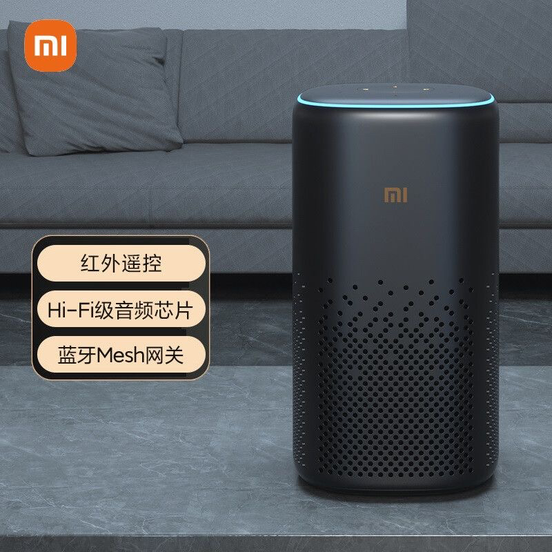 95新 Xiaomi/小米 小米小爱音箱智能音箱Pro小爱同学蓝牙wifi