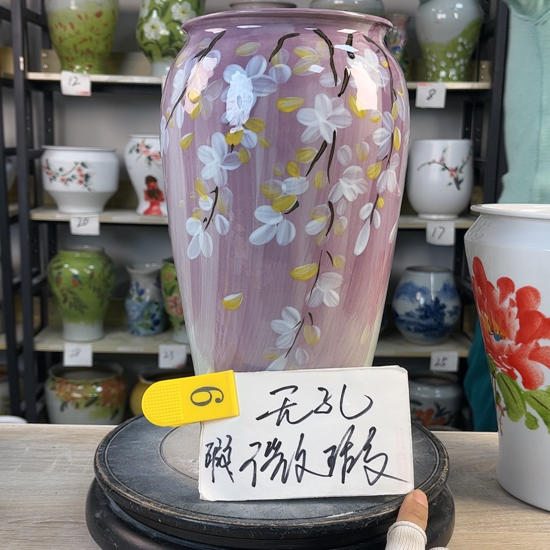 罐毛*1xc景德镇陶瓷花瓶
