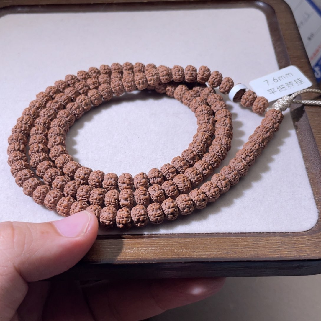 金刚菩提吊坠林*平细脖挂7.7