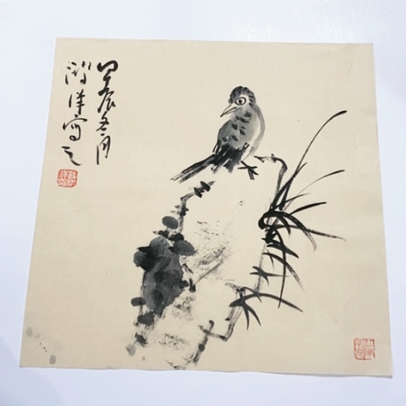 【闪购商品】一二三四五六七八九