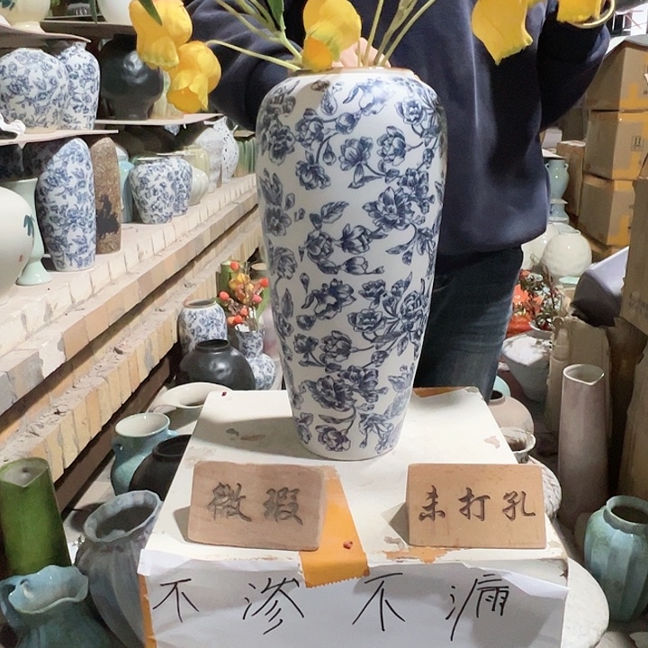 陶摆件景德镇陶瓷花瓶瑕疵专场