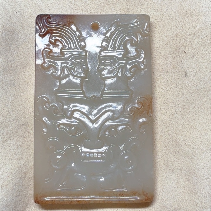 大***子和田玉（糖玉）未镶嵌挂件