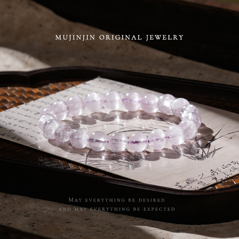 【木槿槿】天然拉丝紫锂辉手链女款约9m送女生轻奢素圈手串XL1702